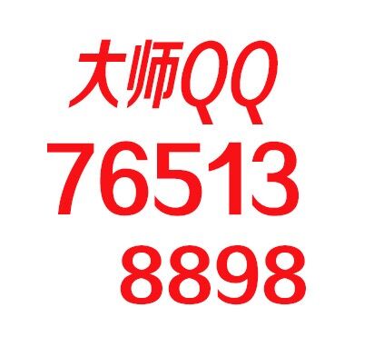 小米刷机刷沙盒系统教程 小米6解锁刷bl 刷机教程小米6手机升级刷机 rom root 框架面具